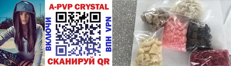 Купить где  Новоаннинский  Alfa_PVP мука 