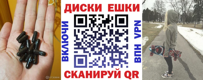 ЭКСТАЗИ 250 мг  Купить закладки  Новоаннинский 