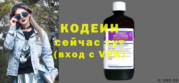 не бодяженный Горняк