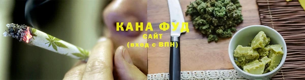 2c-b Вяземский