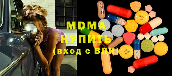2c-b Вяземский